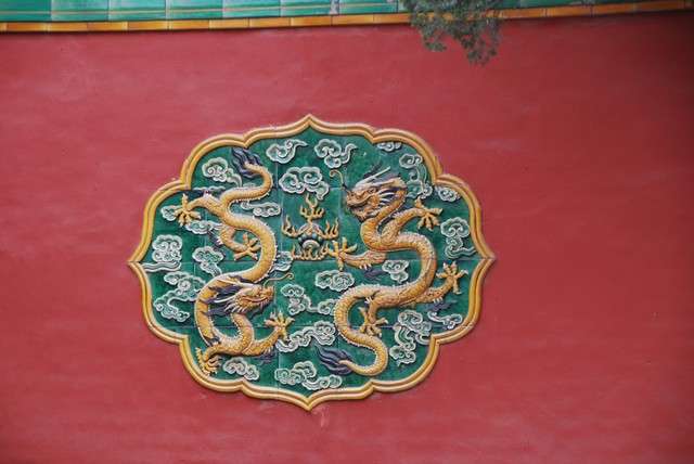 La arquitectura tradicional china, Travel Information-China (15)